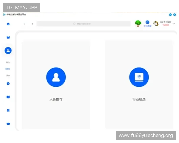 欧博平台登录入口免费版操作流程详细介绍 欧博平台登录入口免费版操作流程详细介绍