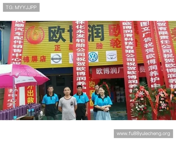 欧博正网合作政策解读,帮助合作伙伴全面了解合作支持措施 欧博正网合作政策解读,帮助合作伙伴全面了解合作支持措施