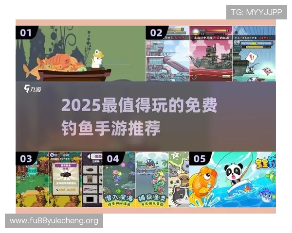 爱游戏网址是多少官方登录入口，轻松畅玩各种热门游戏内容