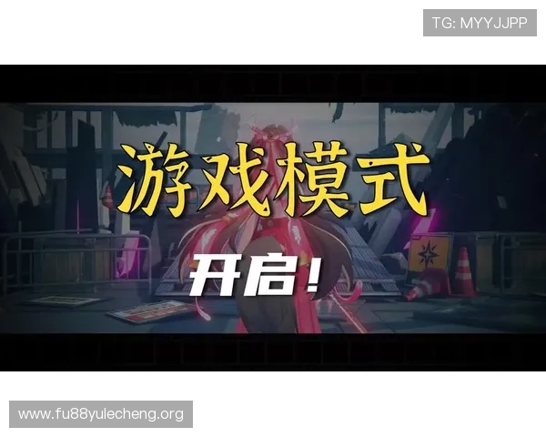 99娱乐网提供最全的游戏攻略和技巧帮助玩家轻松通关各种难关