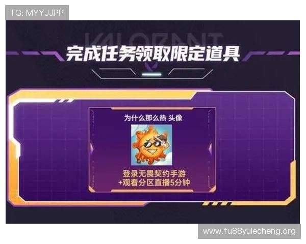 833直播真人娱乐平台有哪些最新优惠活动,助你轻松赢取丰富奖励 833直播真人娱乐平台有哪些最新优惠活动,助你轻松赢取丰富奖励