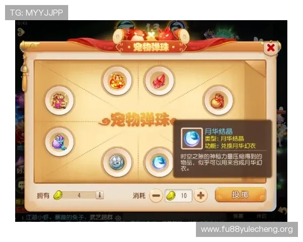 壹号娱乐公司最新游戏产品全面解析与用户体验提升策略 壹号娱乐公司最新游戏产品全面解析与用户体验提升策略