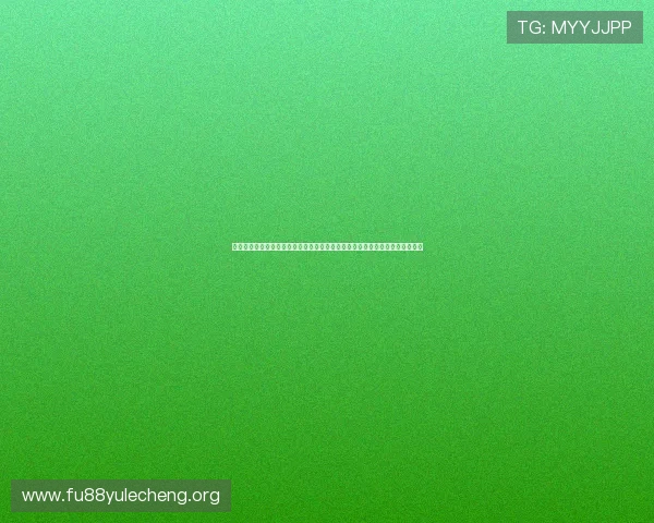 澳门葡京开户助力用户轻松参与世界杯竞猜，提供专业分析与实时比分更新服务