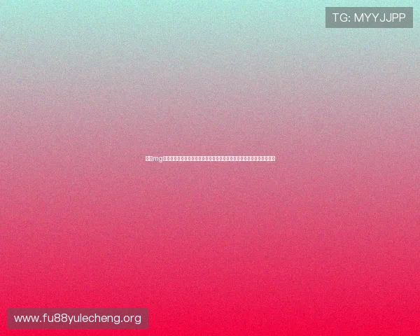 利用mg线上娱乐电子游戏平台畅玩世界杯主题电子游戏体验足球盛事的极致乐趣