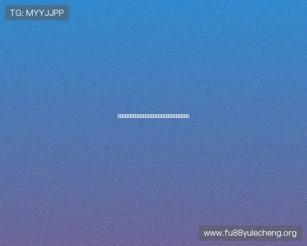 妖精娱乐为你呈现世界杯赛场上的明星球员精彩表现与战术分析 妖精娱乐为你呈现世界杯赛场上的明星球员精彩表现与战术分析