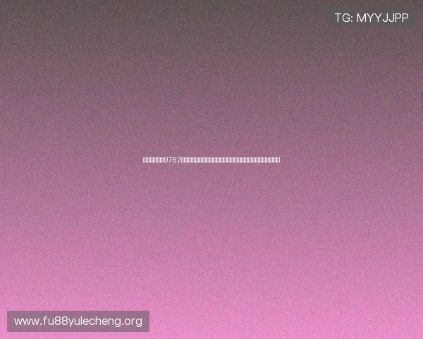 非凡电子娱乐9762为世界杯赛事提供专业的直播设备与技术保障确保流畅观看体验